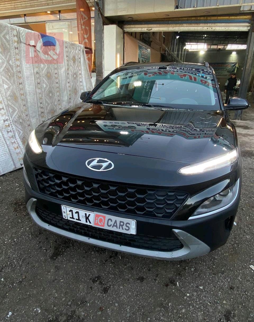 هيونداي كونا